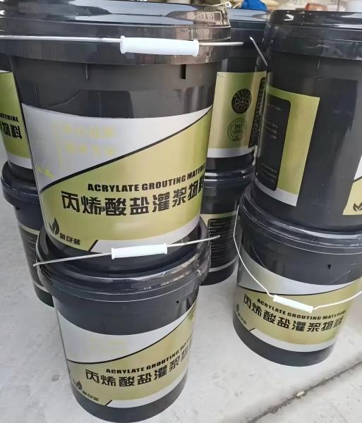 向阳街道丙烯酸盐灌浆料