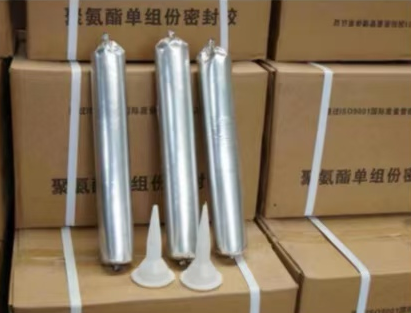 向阳街道聚氨酯密封胶